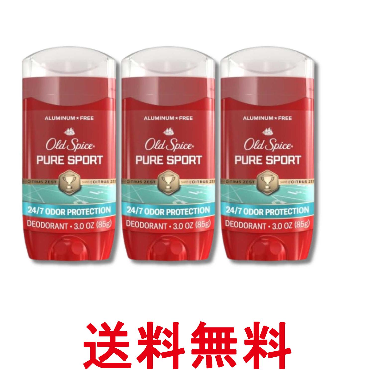 ■化粧品 ■アメリカ ■P&G ■広告文責：Think Rich Store TEL 082-881-1870 掲載商品の仕様や付属品等の詳細につきましては メーカーに準拠しておりますので メーカーホームページにてご確認下さいますよう よろしくお願いいたします。 当店は他の販売サイトとの併売品があります。 ご注文が集中した時、システムのタイムラグにより在庫切れとなる場合があります。 その場合はご注文確定後であってもキャンセルさせて頂きますのでご了承の上ご注文下さい。