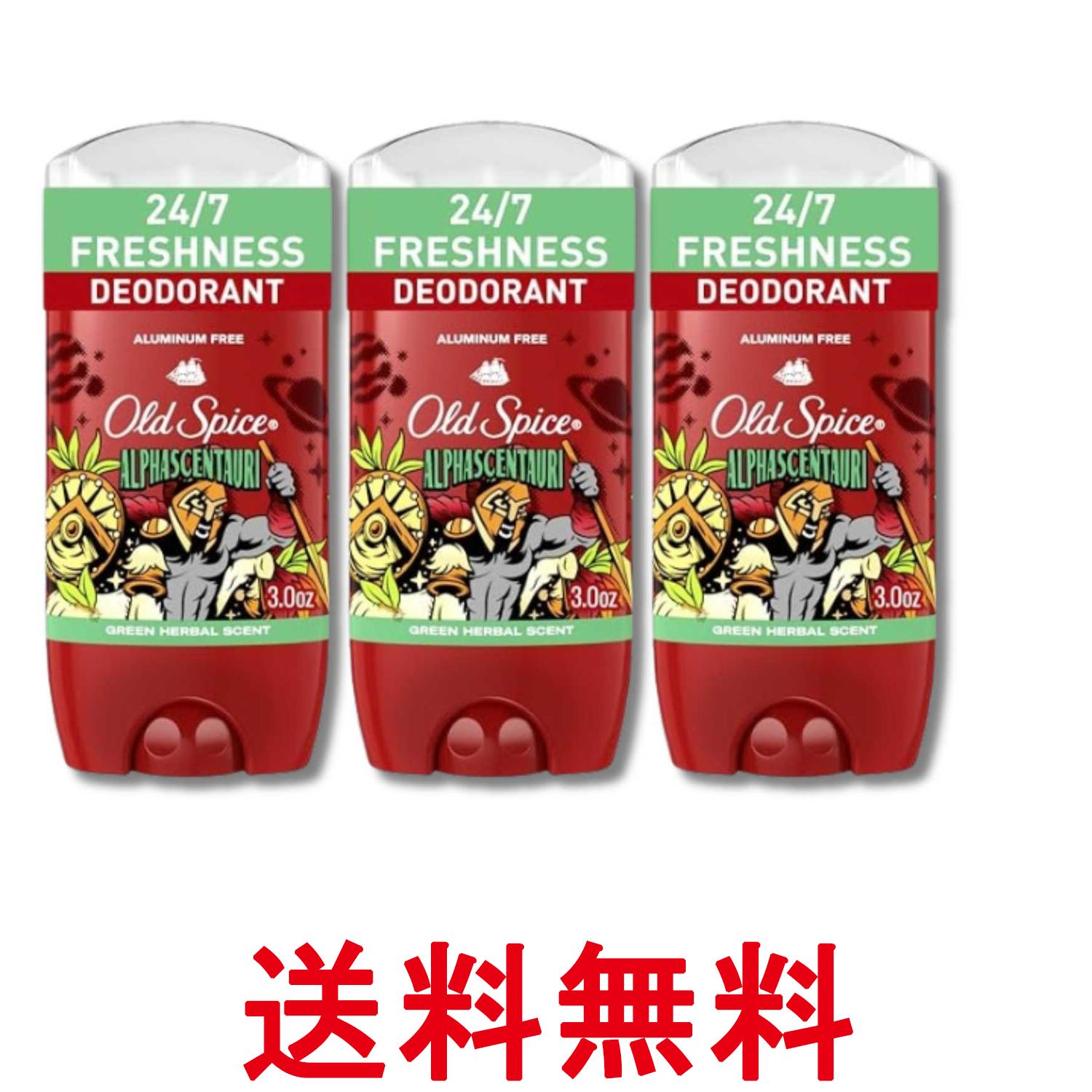 ■化粧品 ■アメリカ ■P&G ■広告文責：Think Rich Store TEL 082-881-1870 掲載商品の仕様や付属品等の詳細につきましては メーカーに準拠しておりますので メーカーホームページにてご確認下さいますよう よろしくお願いいたします。 当店は他の販売サイトとの併売品があります。 ご注文が集中した時、システムのタイムラグにより在庫切れとなる場合があります。 その場合はご注文確定後であってもキャンセルさせて頂きますのでご了承の上ご注文下さい。