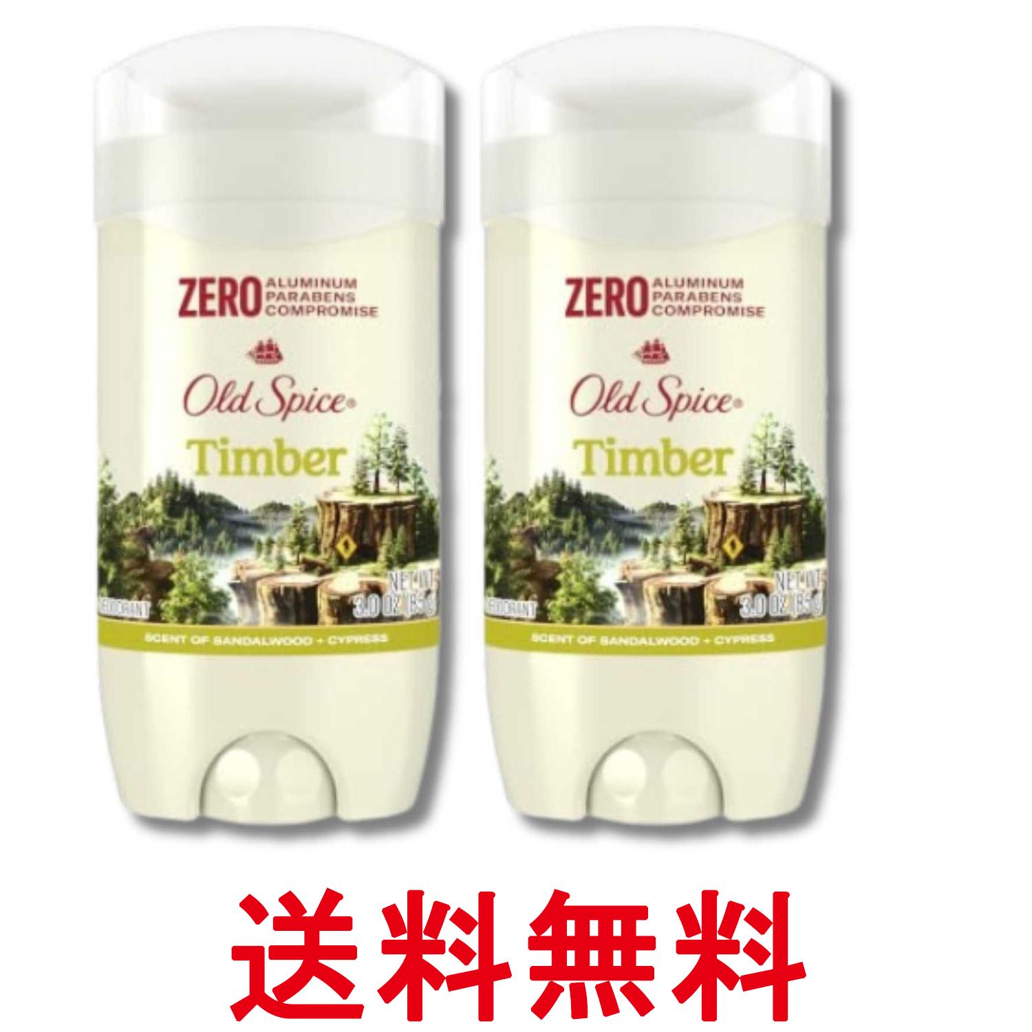 ■化粧品 ■アメリカ ■P&G ■広告文責：Think Rich Store TEL 082-881-1870 掲載商品の仕様や付属品等の詳細につきましては メーカーに準拠しておりますので メーカーホームページにてご確認下さいますよう よろしくお願いいたします。 当店は他の販売サイトとの併売品があります。 ご注文が集中した時、システムのタイムラグにより在庫切れとなる場合があります。 その場合はご注文確定後であってもキャンセルさせて頂きますのでご了承の上ご注文下さい。