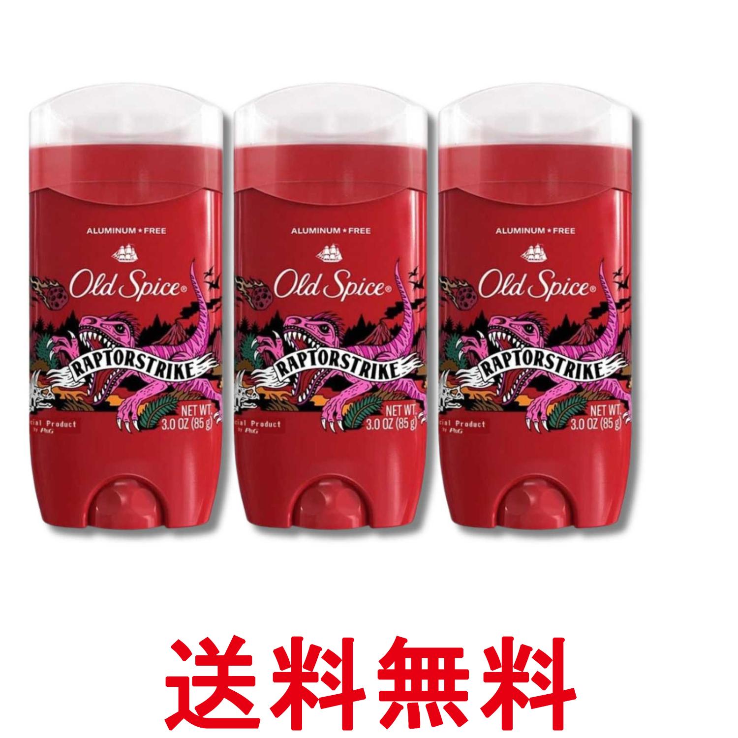 ■化粧品 ■アメリカ ■P&G ■広告文責：Think Rich Store TEL 082-881-1870 掲載商品の仕様や付属品等の詳細につきましては メーカーに準拠しておりますので メーカーホームページにてご確認下さいますよう よろしくお願いいたします。 当店は他の販売サイトとの併売品があります。 ご注文が集中した時、システムのタイムラグにより在庫切れとなる場合があります。 その場合はご注文確定後であってもキャンセルさせて頂きますのでご了承の上ご注文下さい。