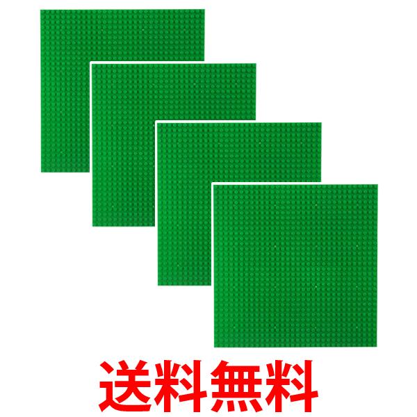 4枚セット LEGO グリーン デュプロ レゴ 互換 基礎板 レゴデュプロ ブロックラボ (管理C) 送料無料 【SK22074】
