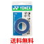 2ĥå ͥå AC135 ꥨ󥿥֥롼 åȥѡȥ󥰥å YONEX ̵ SK22087