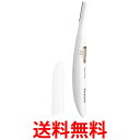 3個セット パナソニック ES-WR51-P ピンク調 ボディフェリエ Panasonic 送料無料 【SK22121】