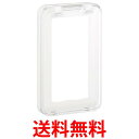 3個セット パナソニック WTC7951W コスモワイド 保護カバー付スイッチプレート 送料無料 【SK22124】
