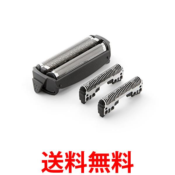 2個セット パナソニック ES9012 替刃 ラムダッシュ 替刃 送料無料 【SK22226】