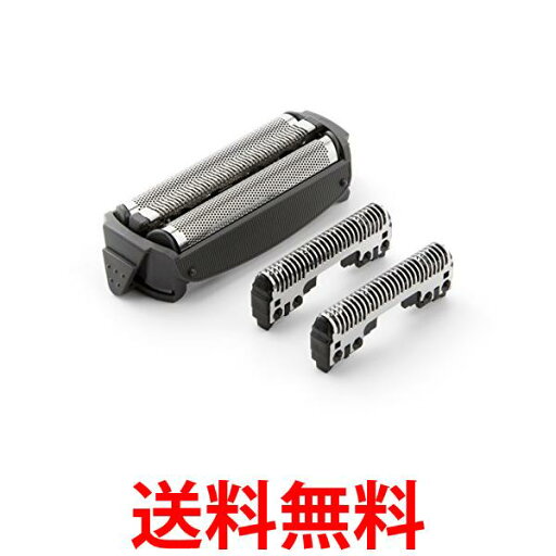 3個セット パナソニック ES9012 替刃 ラムダッシュ 替刃 送料無料 【SK22227】 3個セット パナソニック ES9012 替刃 ラムダッシュ 替刃 送料無料 【SK22227】