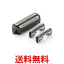 10個セット パナソニック ES9012 替刃 ラムダッシュ 替刃 送料無料 【SK22228】