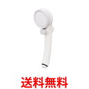 3個セット タカギ JSB022 シャワーヘッド キモチイイシャワピタWT 節水 takagi 送料無料 【SK22265】