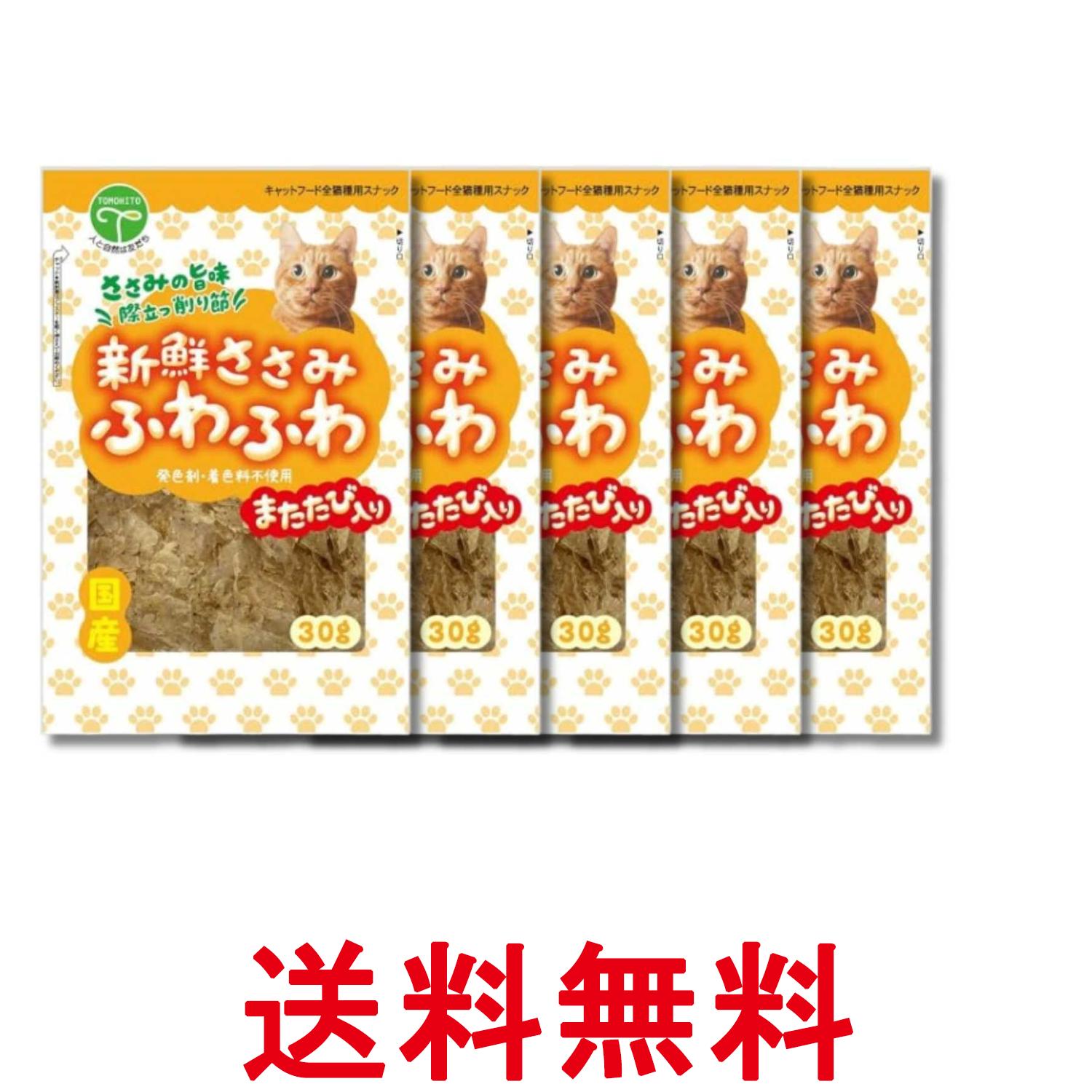 掲載商品の仕様や付属品等の詳細につきましては メーカーに準拠しておりますので メーカーホームページにてご確認下さいますよう よろしくお願いいたします。 当店は他の販売サイトとの併売品があります。 ご注文が集中した時、システムのタイムラグにより在庫切れとなる場合があります。 その場合はご注文確定後であってもキャンセルさせて頂きますのでご了承の上ご注文下さい。