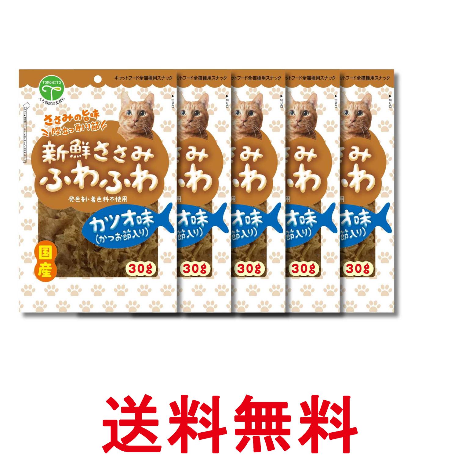 掲載商品の仕様や付属品等の詳細につきましては メーカーに準拠しておりますので メーカーホームページにてご確認下さいますよう よろしくお願いいたします。 当店は他の販売サイトとの併売品があります。 ご注文が集中した時、システムのタイムラグにより在庫切れとなる場合があります。 その場合はご注文確定後であってもキャンセルさせて頂きますのでご了承の上ご注文下さい。