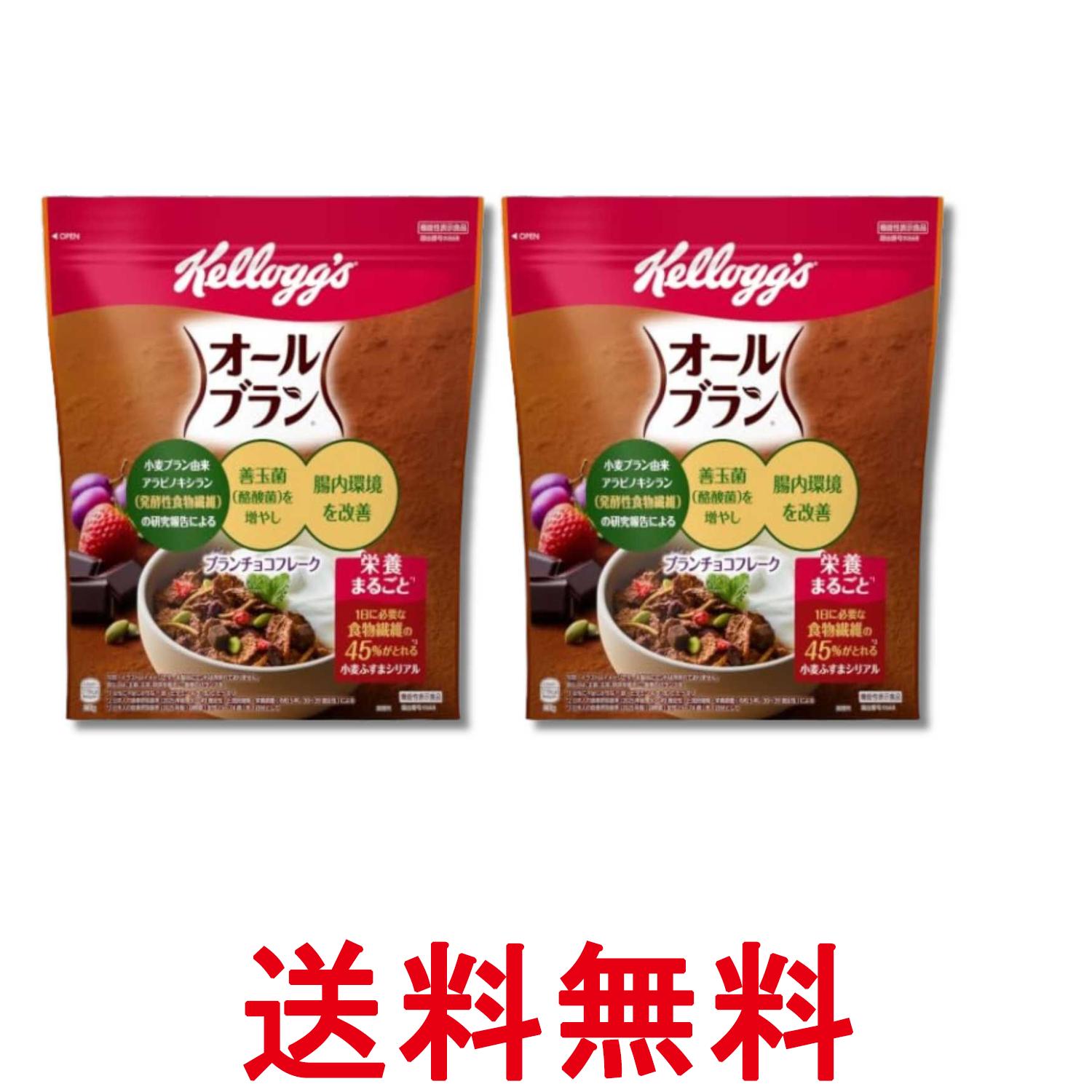 ■食品 ■日本 ■日本ケロッグ ■成分 精米（アメリカ、タイ）、全粒小麦、砂糖、小麦ブラン、ファイバースティック（小麦ブラン、砂糖、麦芽エキス、食塩）、チョコレート（乳成分を含む）、ぶどう糖果糖液糖、レーズン加工品（レーズン、植物油脂）、水溶性食物繊維、ココアパウダー、食塩、かぼちゃの種、チョコレート加工品（チョコレート（乳成分を含む）、植物油脂、乳糖、還元水あめ、ココアバター、ココアパウダー、脱脂濃縮乳）、麦芽エキス、イチゴ加工品（イチゴ、植物油脂）/香料、グリセリン、ビタミンC、乳化剤（大豆を含む）、鉄、ナイアシン、増粘剤（キサンタンガム）、ビタミンB2、酸化防止剤(ビタミンE)、ビタミンB1、ビタミンA、ビタミンD ■広告文責：Think Rich Store TEL 082-881-1870 掲載商品の仕様や付属品等の詳細につきましては メーカーに準拠しておりますので メーカーホームページにてご確認下さいますよう よろしくお願いいたします。 当店は他の販売サイトとの併売品があります。 ご注文が集中した時、システムのタイムラグにより在庫切れとなる場合があります。 その場合はご注文確定後であってもキャンセルさせて頂きますのでご了承の上ご注文下さい。
