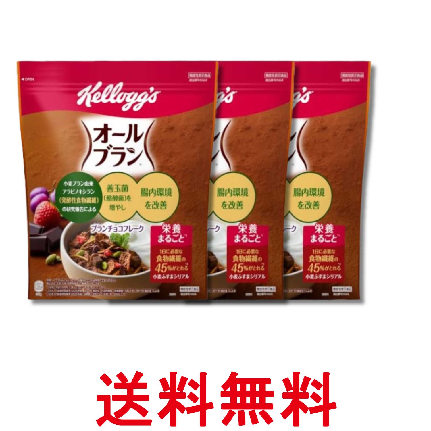 ■食品 ■日本 ■日本ケロッグ ■成分 精米（アメリカ、タイ）、全粒小麦、砂糖、小麦ブラン、ファイバースティック（小麦ブラン、砂糖、麦芽エキス、食塩）、チョコレート（乳成分を含む）、ぶどう糖果糖液糖、レーズン加工品（レーズン、植物油脂）、水溶性食物繊維、ココアパウダー、食塩、かぼちゃの種、チョコレート加工品（チョコレート（乳成分を含む）、植物油脂、乳糖、還元水あめ、ココアバター、ココアパウダー、脱脂濃縮乳）、麦芽エキス、イチゴ加工品（イチゴ、植物油脂）/香料、グリセリン、ビタミンC、乳化剤（大豆を含む）、鉄、ナイアシン、増粘剤（キサンタンガム）、ビタミンB2、酸化防止剤(ビタミンE)、ビタミンB1、ビタミンA、ビタミンD ■広告文責：Think Rich Store TEL 082-881-1870 掲載商品の仕様や付属品等の詳細につきましては メーカーに準拠しておりますので メーカーホームページにてご確認下さいますよう よろしくお願いいたします。 当店は他の販売サイトとの併売品があります。 ご注文が集中した時、システムのタイムラグにより在庫切れとなる場合があります。 その場合はご注文確定後であってもキャンセルさせて頂きますのでご了承の上ご注文下さい。