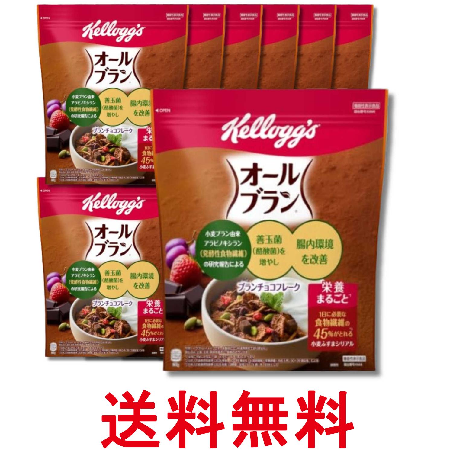 12個セット ケロッグ オールブラン ブランチョコフレーク 230g 送料無料 【SK22317】