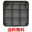 2個セット Dainichi 4670300 石油ファンヒーター用 フィルター おそうじラクラクフィルター ダイニチ 送料無料 【SK22337】