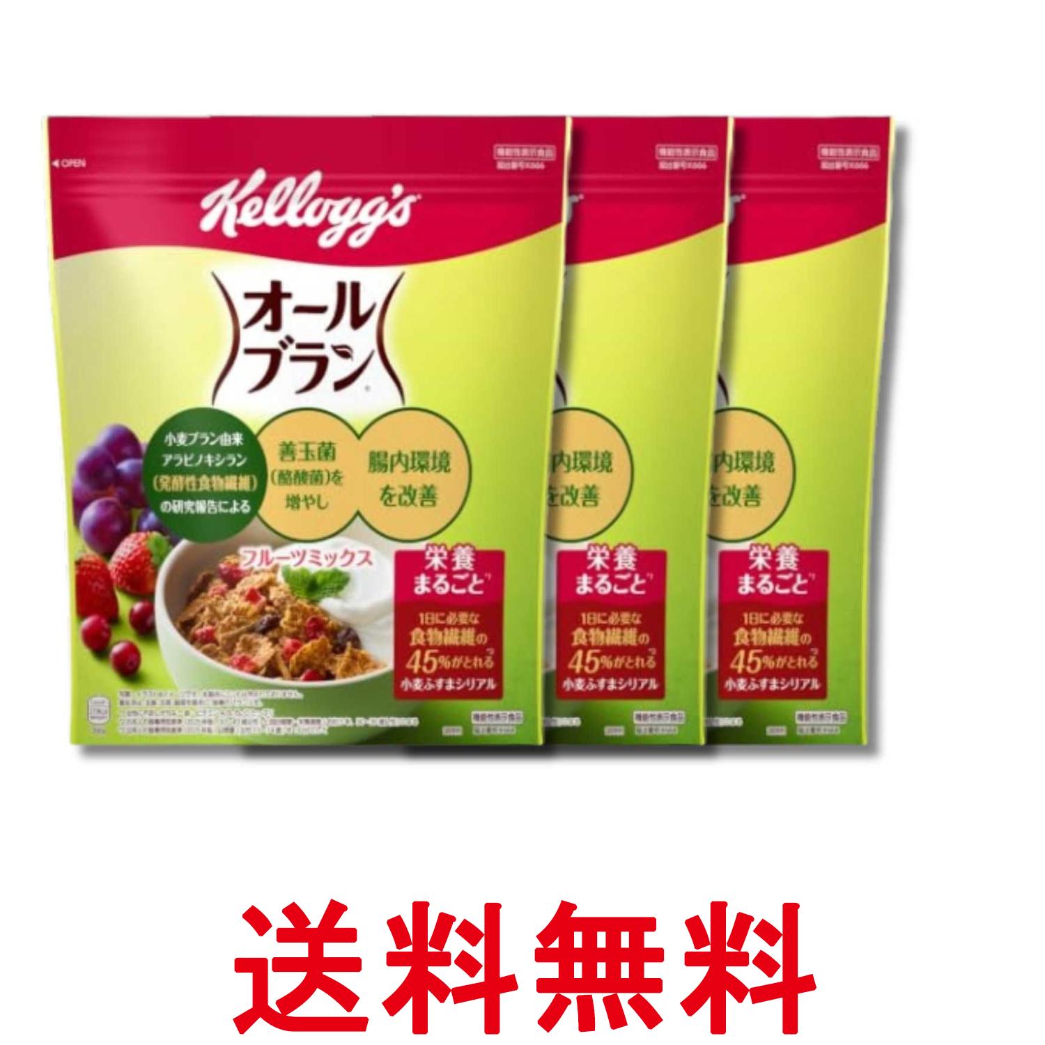 ■食品 ■日本 ■日本ケロッグ ■成分 精米（アメリカ、タイ）、全粒小麦、砂糖、小麦ブラン、ファイバースティック（小麦ブラン、砂糖、麦芽エキス、食塩）、ぶどう糖果糖液糖、クランベリー加工品（クランベリー、砂糖、植物油脂）、水溶性食物繊維、レーズン加工品（レーズン、植物油脂）、食塩、麦芽エキス、イチゴ加工品（イチゴ、植物油脂）、糖蜜/グリセリン、ビタミンC、鉄、ナイアシン、ビタミンB2、ビタミンB1、ビタミンA、ビタミンD、酸化防止剤(ビタミンE) ■広告文責：Think Rich Store TEL 082-881-1870 掲載商品の仕様や付属品等の詳細につきましては メーカーに準拠しておりますので メーカーホームページにてご確認下さいますよう よろしくお願いいたします。 当店は他の販売サイトとの併売品があります。 ご注文が集中した時、システムのタイムラグにより在庫切れとなる場合があります。 その場合はご注文確定後であってもキャンセルさせて頂きますのでご了承の上ご注文下さい。