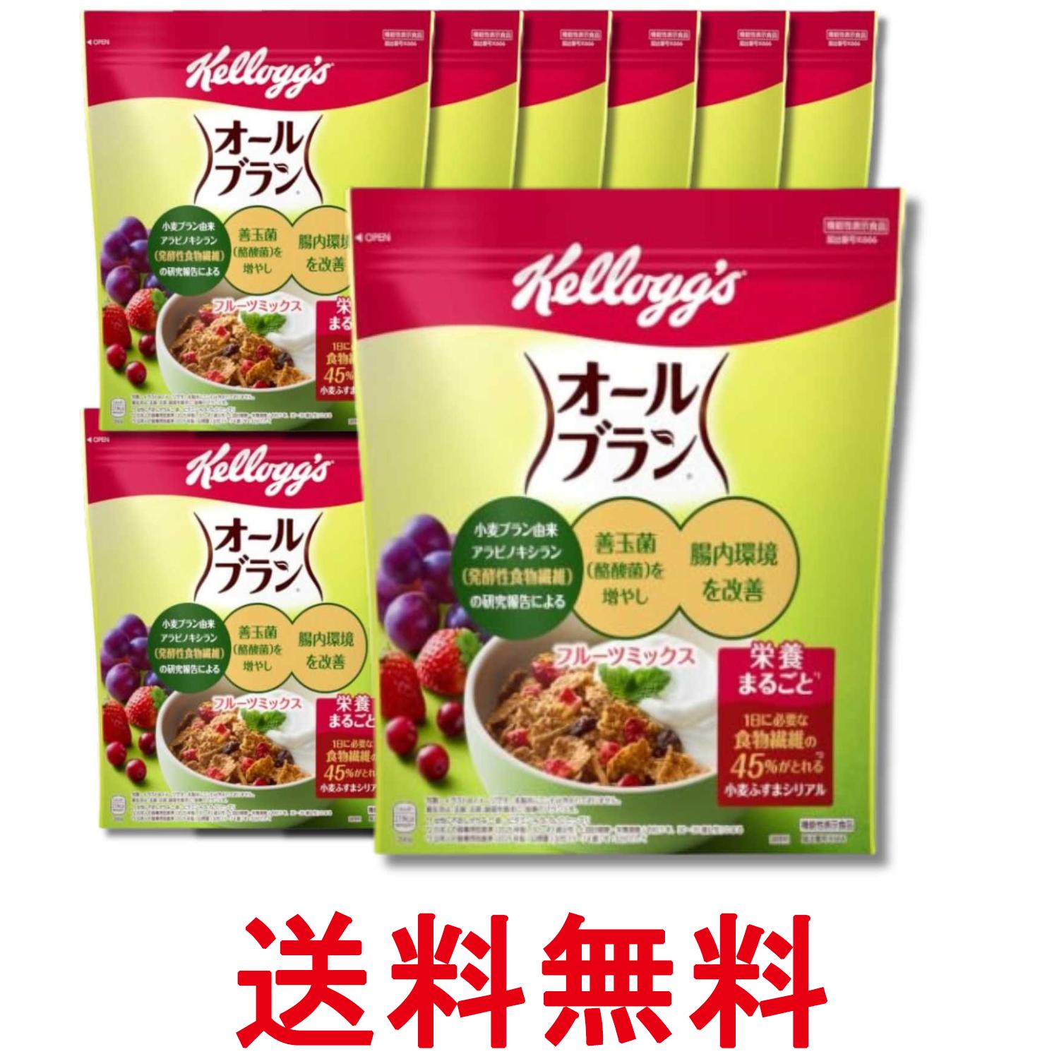 12個セット ケロッグ オールブラン フルーツミックス 260g 送料無料 【SK22348】