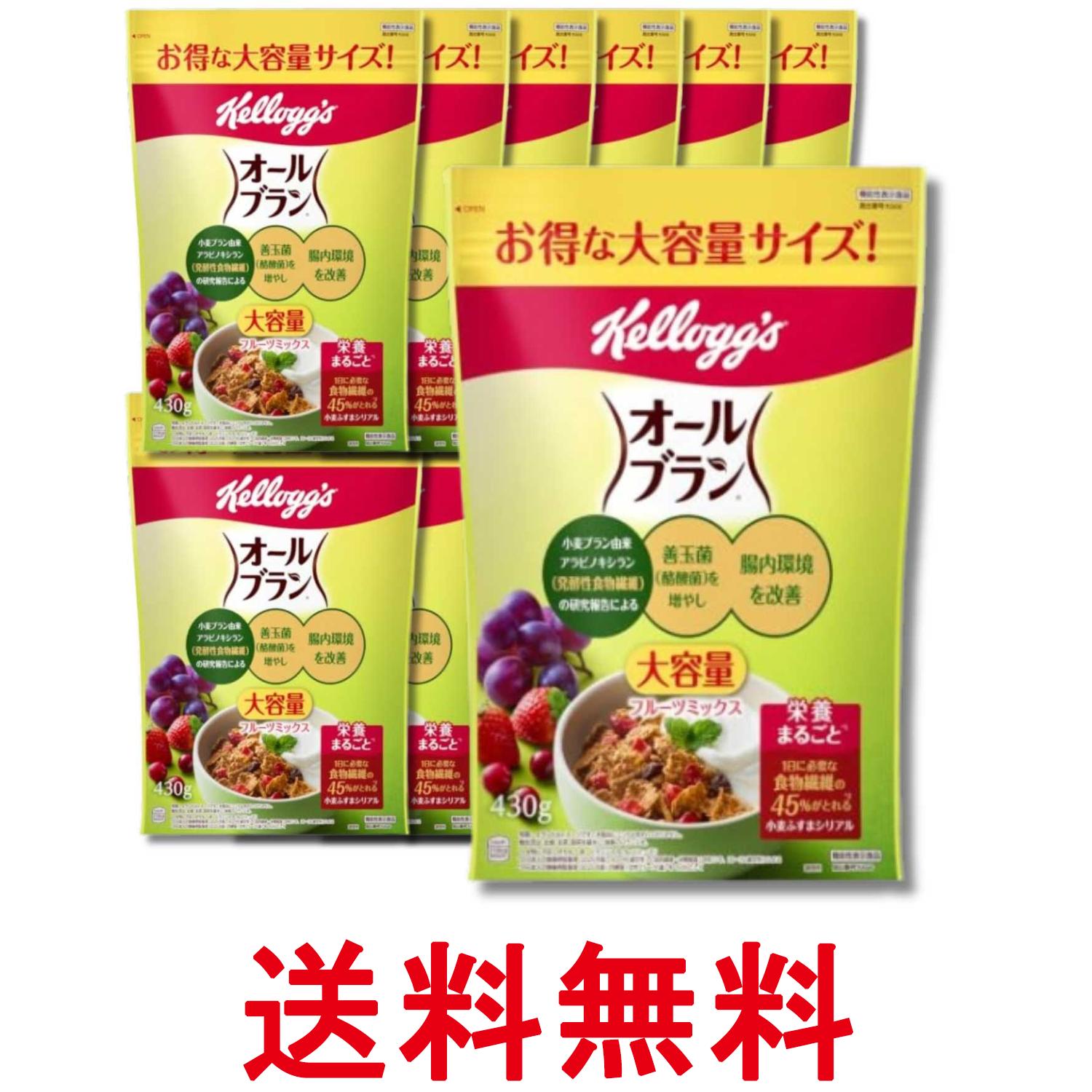 12個セット ケロッグ オールブラン フルーツミックス 大容量 430g 送料無料 【SK22355】