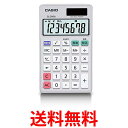 3個セット カシオ SL-300A-N パーソナル 電卓 8桁 手帳タイプ 時間 税計算 CASIO 送料無料 【SK22365】