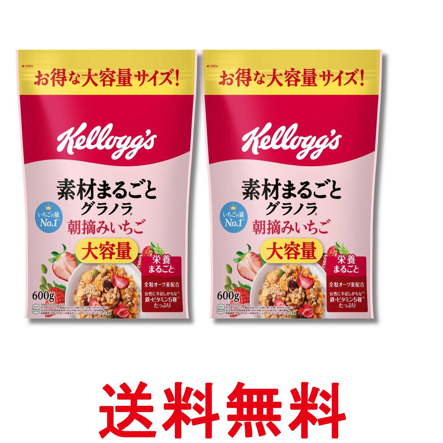 ■食品 ■日本 ■日本ケロッグ ■成分 シリアル加工品(全粒オーツ麦、全粒小麦、植物油脂、砂糖、シリアルパフ(コーンフラワー、小麦粉、米粉、砂糖、食塩)、小麦シリアルパフ(小麦粉、米粉、砂糖、麦芽粉)、水あめ、オーツパフ、ココナッツパウダー、糖蜜、麦芽エキス、食塩)(ベルギー製造)、シリアルフレーク(コーングリッツ、砂糖、麦芽エキス、食塩、蜂蜜、ぶどう糖果糖液糖)、レーズン加工品(レーズン、植物油脂)、イチゴ加工品(イチゴ、植物油脂)、かぼちゃの種/グリセリン、香料、重曹、酸化防止剤(ビタミンE)、乳化剤(大豆由来)、鉄、ピロリン酸鉄、ビタミンB2、ビタミンB6、ビタミンB1、酸味料、葉酸、ビタミンD ■広告文責：Think Rich Store TEL 082-881-1870 掲載商品の仕様や付属品等の詳細につきましては メーカーに準拠しておりますので メーカーホームページにてご確認下さいますよう よろしくお願いいたします。 当店は他の販売サイトとの併売品があります。 ご注文が集中した時、システムのタイムラグにより在庫切れとなる場合があります。 その場合はご注文確定後であってもキャンセルさせて頂きますのでご了承の上ご注文下さい。