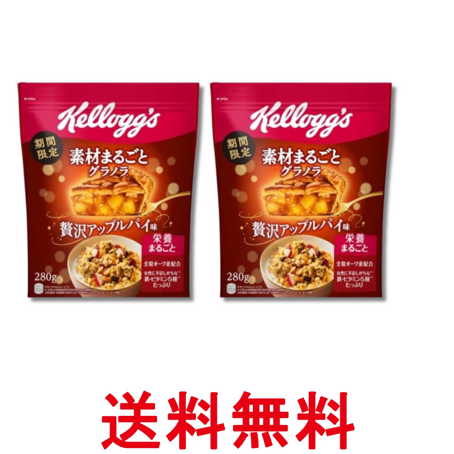 ■食品 ■日本 ■日本ケロッグ ■成分 シリアル加工品（全粒オーツ麦、全粒小麦、植物油脂、砂糖、シリアルパフ（コーンフラワー、小麦粉、米粉、砂糖、食塩）、小麦シリアルパフ（小麦粉、米粉、砂糖、麦芽粉）、水あめ、オーツパフ、ココナッツパウダー、糖蜜、麦芽エキス、食塩）(ベルギー製造)、シリアルフレーク（コーングリッツ、砂糖、濃縮りんご果汁、麦芽エキス、食塩、シナモンパウダー、ぶどう糖果糖液糖）、クランベリー加工品（クランベリー、砂糖、植物油脂）、レーズン加工品（レーズン、植物油脂）、りんご加工品（りんご、砂糖、植物油脂）/グリセリン、香料、重曹、酸化防止剤（ビタミンE、ビタミンC）、乳化剤（大豆由来）、鉄、ピロリン酸鉄、酸味料、ビタミンB2、ビタミンB6、ビタミンB1、葉酸、ビタミンD ■広告文責：Think Rich Store TEL 082-881-1870 掲載商品の仕様や付属品等の詳細につきましては メーカーに準拠しておりますので メーカーホームページにてご確認下さいますよう よろしくお願いいたします。 当店は他の販売サイトとの併売品があります。 ご注文が集中した時、システムのタイムラグにより在庫切れとなる場合があります。 その場合はご注文確定後であってもキャンセルさせて頂きますのでご了承の上ご注文下さい。