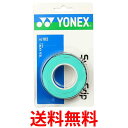 3個セット ヨネックス AC102 グリーン ウェットスーパーグリップ YONEX 送料無料 【SK22419】