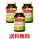 3個セット ネイチャーメイド マルチビタミン 100粒 100日分 大塚製薬 NATUREMADE 送料無料 【SK22461】