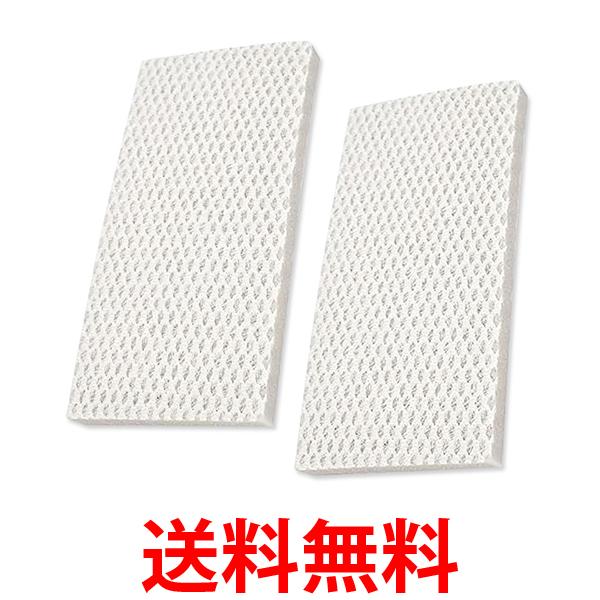 2�ĥ��å� �����޹��� smart-SQA88 ���ޡ��� �Ἴ���������ڥ� �ݽ� ��Ϥ �� �֥饷 Azuma ����̵�� ��SK22466��