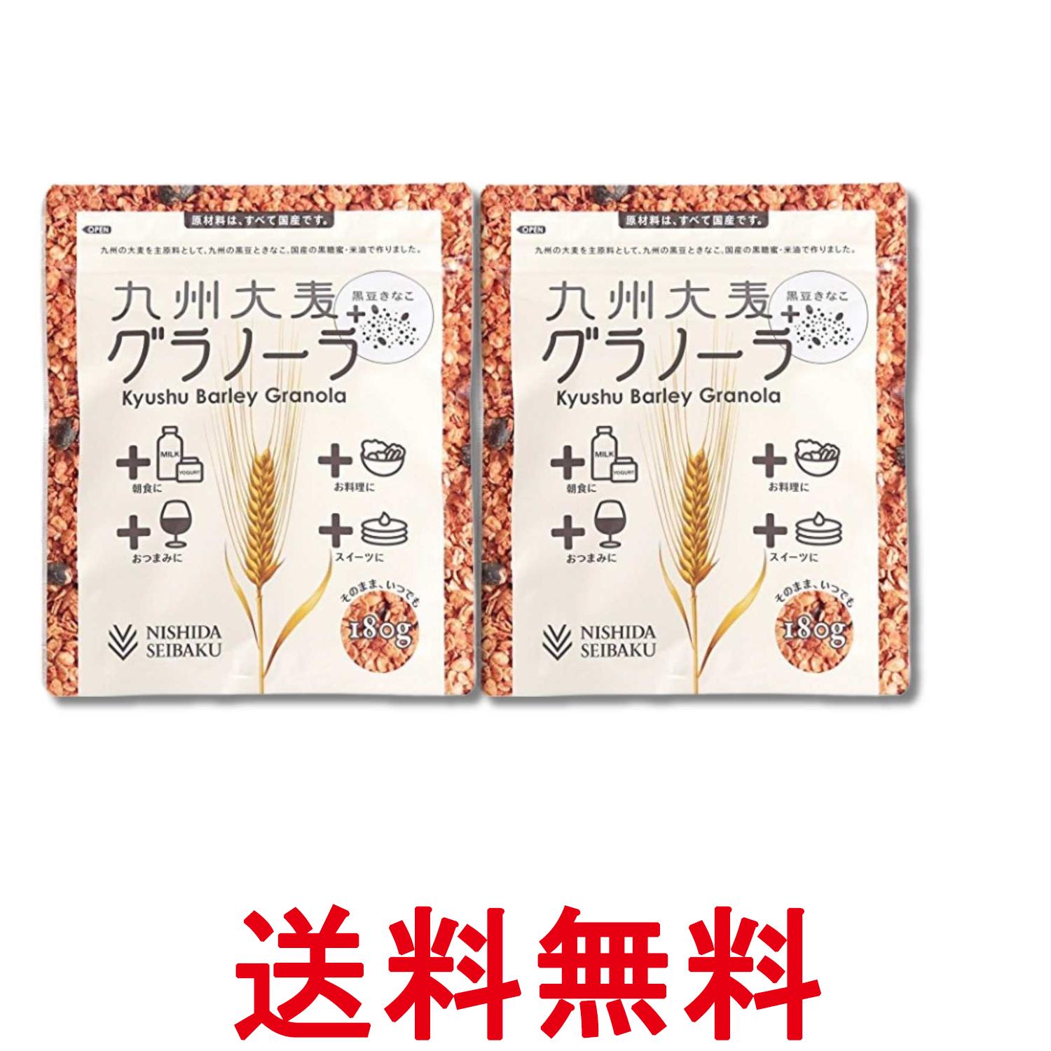 ■食品 ■日本 ■片岡物産 ■成分 九州さつま芋：大麦（九州産）、てんさい糖(北海道)、さつまいも(熊本)、米油(国産) ■広告文責：Think Rich Store TEL 082-881-1870 掲載商品の仕様や付属品等の詳細につきましては メーカーに準拠しておりますので メーカーホームページにてご確認下さいますよう よろしくお願いいたします。 当店は他の販売サイトとの併売品があります。 ご注文が集中した時、システムのタイムラグにより在庫切れとなる場合があります。 その場合はご注文確定後であってもキャンセルさせて頂きますのでご了承の上ご注文下さい。