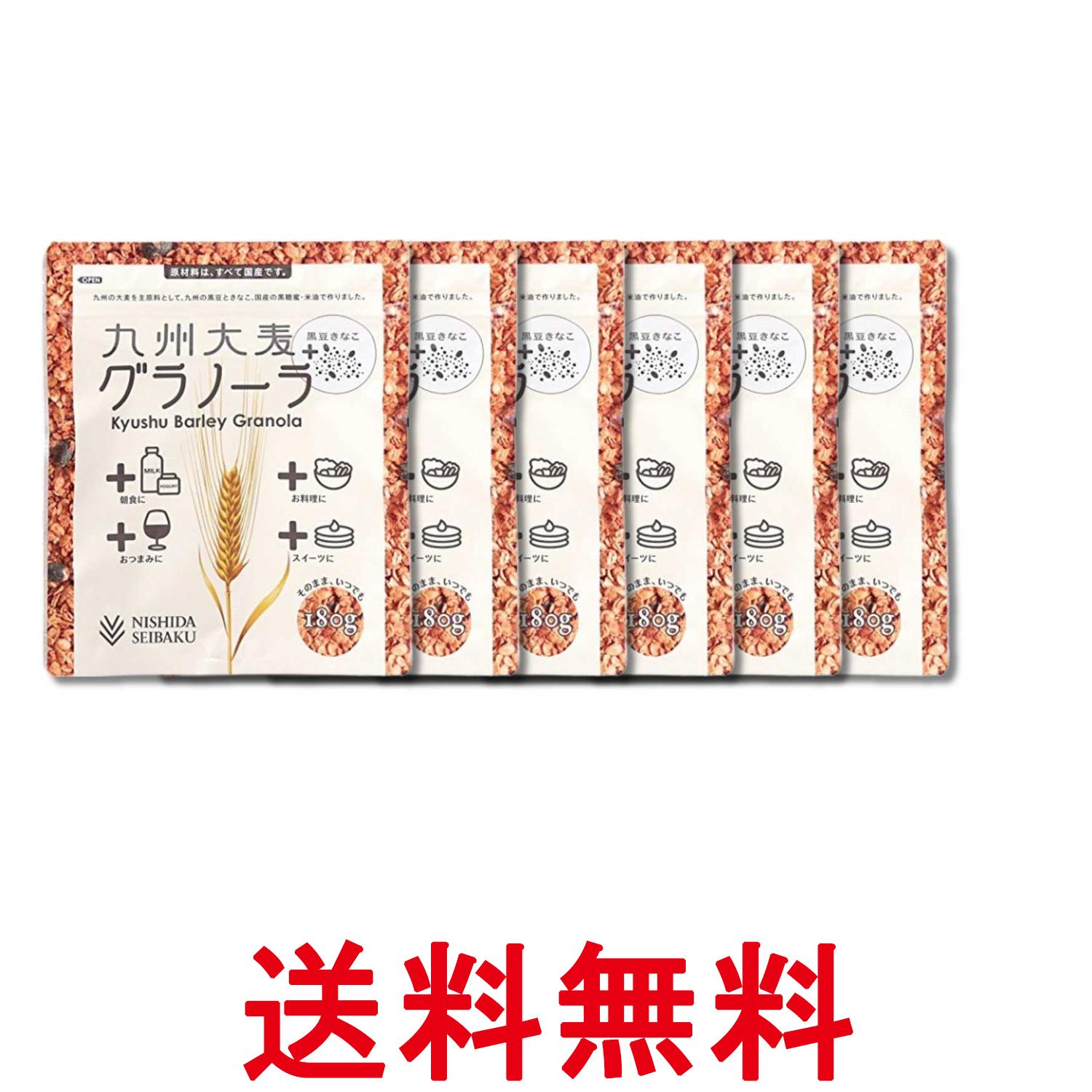 ■食品 ■日本 ■片岡物産 ■成分 九州さつま芋：大麦（九州産）、てんさい糖(北海道)、さつまいも(熊本)、米油(国産) ■広告文責：Think Rich Store TEL 082-881-1870 掲載商品の仕様や付属品等の詳細につきましては メーカーに準拠しておりますので メーカーホームページにてご確認下さいますよう よろしくお願いいたします。 当店は他の販売サイトとの併売品があります。 ご注文が集中した時、システムのタイムラグにより在庫切れとなる場合があります。 その場合はご注文確定後であってもキャンセルさせて頂きますのでご了承の上ご注文下さい。