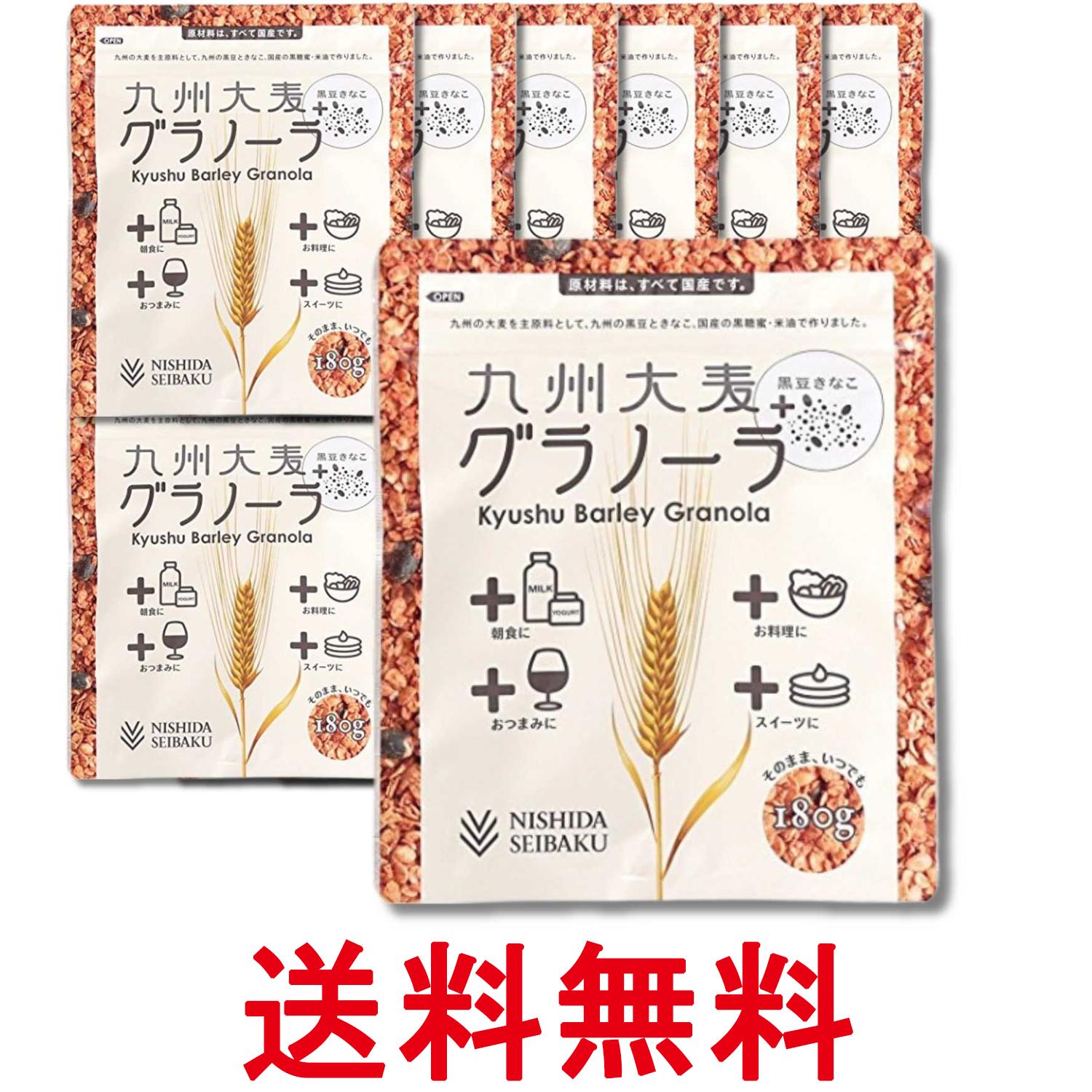 ■食品 ■日本 ■片岡物産 ■成分 九州さつま芋：大麦（九州産）、てんさい糖(北海道)、さつまいも(熊本)、米油(国産) ■広告文責：Think Rich Store TEL 082-881-1870 掲載商品の仕様や付属品等の詳細につきましては メーカーに準拠しておりますので メーカーホームページにてご確認下さいますよう よろしくお願いいたします。 当店は他の販売サイトとの併売品があります。 ご注文が集中した時、システムのタイムラグにより在庫切れとなる場合があります。 その場合はご注文確定後であってもキャンセルさせて頂きますのでご了承の上ご注文下さい。