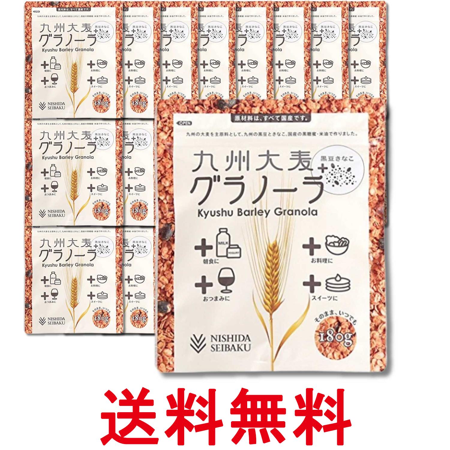 ■食品 ■日本 ■片岡物産 ■成分 九州さつま芋：大麦（九州産）、てんさい糖(北海道)、さつまいも(熊本)、米油(国産) ■広告文責：Think Rich Store TEL 082-881-1870 掲載商品の仕様や付属品等の詳細につきましては メーカーに準拠しておりますので メーカーホームページにてご確認下さいますよう よろしくお願いいたします。 当店は他の販売サイトとの併売品があります。 ご注文が集中した時、システムのタイムラグにより在庫切れとなる場合があります。 その場合はご注文確定後であってもキャンセルさせて頂きますのでご了承の上ご注文下さい。
