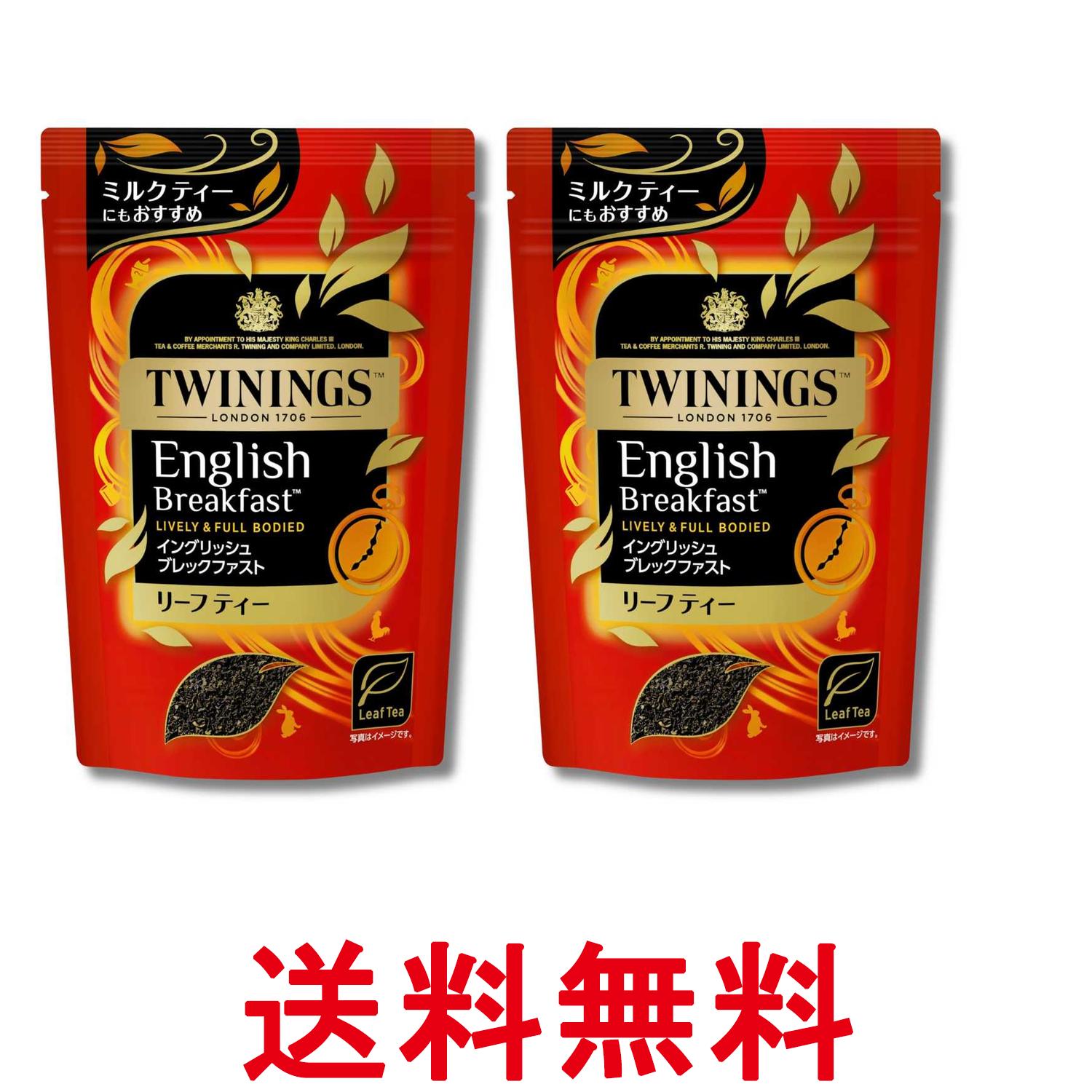 ■食品 ■日本 ■片岡物産 ■成分 紅茶 ■広告文責：Think Rich Store TEL 082-881-1870 掲載商品の仕様や付属品等の詳細につきましては メーカーに準拠しておりますので メーカーホームページにてご確認下さいますよう よろしくお願いいたします。 当店は他の販売サイトとの併売品があります。 ご注文が集中した時、システムのタイムラグにより在庫切れとなる場合があります。 その場合はご注文確定後であってもキャンセルさせて頂きますのでご了承の上ご注文下さい。