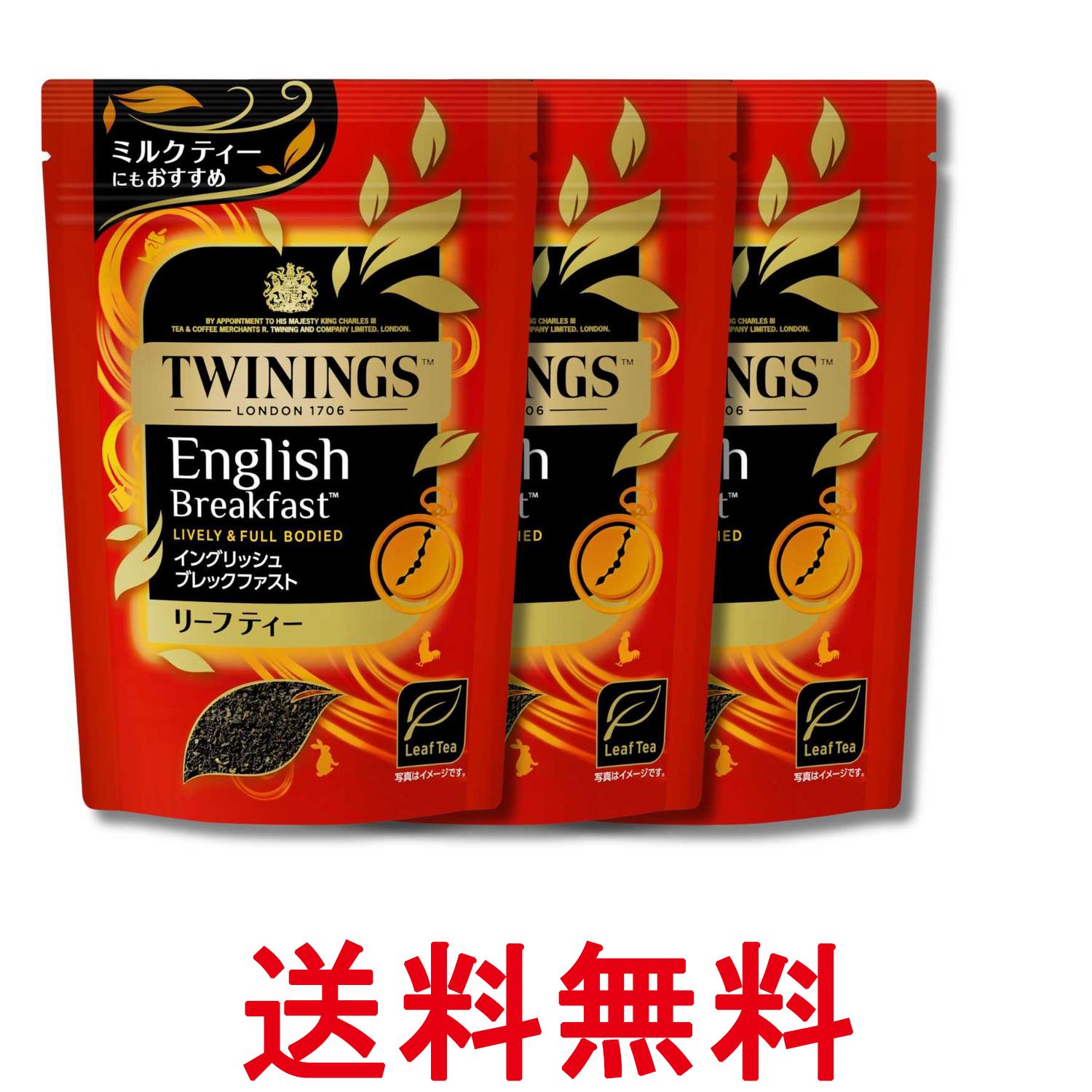 ■食品 ■日本 ■片岡物産 ■成分 紅茶 ■広告文責：Think Rich Store TEL 082-881-1870 掲載商品の仕様や付属品等の詳細につきましては メーカーに準拠しておりますので メーカーホームページにてご確認下さいますよう よろしくお願いいたします。 当店は他の販売サイトとの併売品があります。 ご注文が集中した時、システムのタイムラグにより在庫切れとなる場合があります。 その場合はご注文確定後であってもキャンセルさせて頂きますのでご了承の上ご注文下さい。