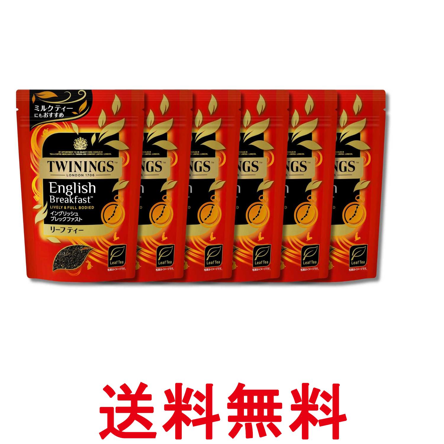 ■食品 ■日本 ■片岡物産 ■成分 紅茶 ■広告文責：Think Rich Store TEL 082-881-1870 掲載商品の仕様や付属品等の詳細につきましては メーカーに準拠しておりますので メーカーホームページにてご確認下さいますよう よろしくお願いいたします。 当店は他の販売サイトとの併売品があります。 ご注文が集中した時、システムのタイムラグにより在庫切れとなる場合があります。 その場合はご注文確定後であってもキャンセルさせて頂きますのでご了承の上ご注文下さい。