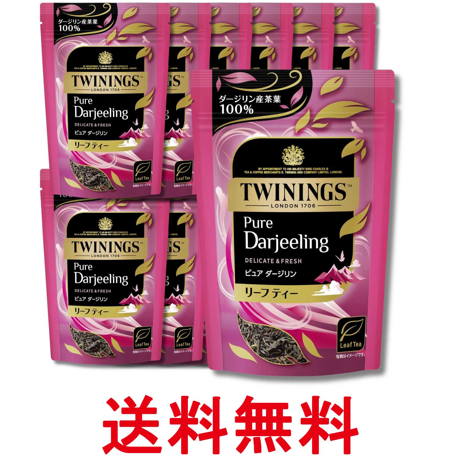■食品 ■日本 ■片岡物産 ■成分 紅茶 ■広告文責：Think Rich Store TEL 082-881-1870 掲載商品の仕様や付属品等の詳細につきましては メーカーに準拠しておりますので メーカーホームページにてご確認下さいますよう よろしくお願いいたします。 当店は他の販売サイトとの併売品があります。 ご注文が集中した時、システムのタイムラグにより在庫切れとなる場合があります。 その場合はご注文確定後であってもキャンセルさせて頂きますのでご了承の上ご注文下さい。