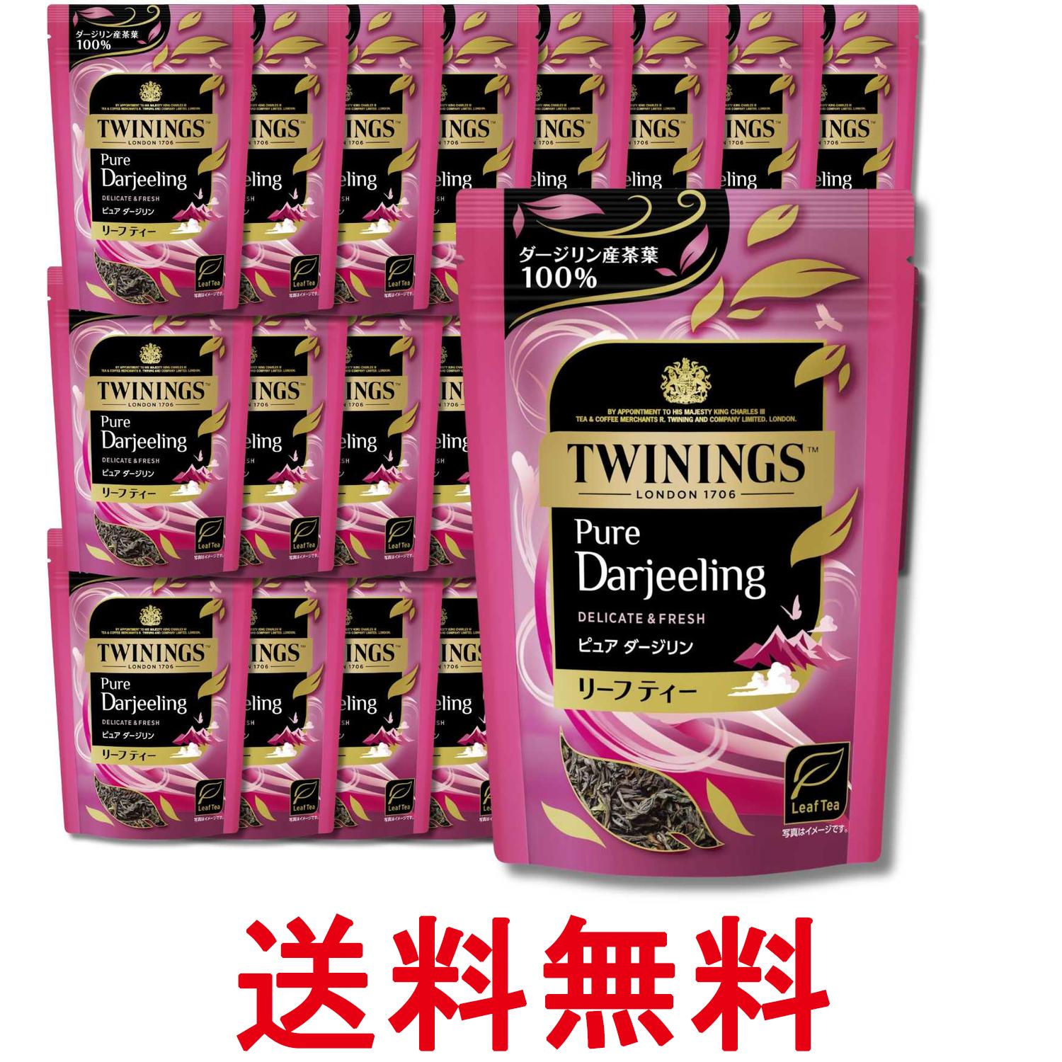 ■食品 ■日本 ■片岡物産 ■成分 紅茶 ■広告文責：Think Rich Store TEL 082-881-1870 掲載商品の仕様や付属品等の詳細につきましては メーカーに準拠しておりますので メーカーホームページにてご確認下さいますよう よろしくお願いいたします。 当店は他の販売サイトとの併売品があります。 ご注文が集中した時、システムのタイムラグにより在庫切れとなる場合があります。 その場合はご注文確定後であってもキャンセルさせて頂きますのでご了承の上ご注文下さい。