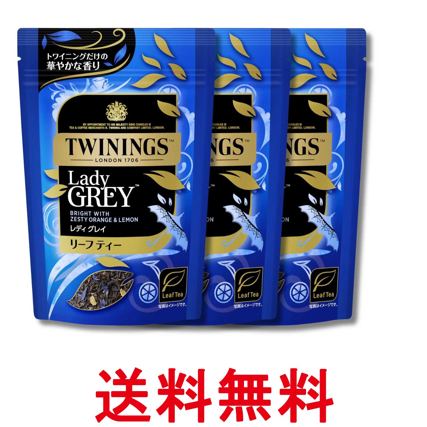 ■食品 ■日本 ■片岡物産 ■成分 紅茶、オレンジ果皮、レモン果皮、矢車菊の花/香料 ■広告文責：Think Rich Store TEL 082-881-1870 掲載商品の仕様や付属品等の詳細につきましては メーカーに準拠しておりますので メーカーホームページにてご確認下さいますよう よろしくお願いいたします。 当店は他の販売サイトとの併売品があります。 ご注文が集中した時、システムのタイムラグにより在庫切れとなる場合があります。 その場合はご注文確定後であってもキャンセルさせて頂きますのでご了承の上ご注文下さい。