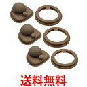 サーモス JNL パッキンセット 3個セット THERMOS 真空断熱ケータイマグ フタパッキン・せんパッキン 水筒用部品 送料無料 【SK22670】