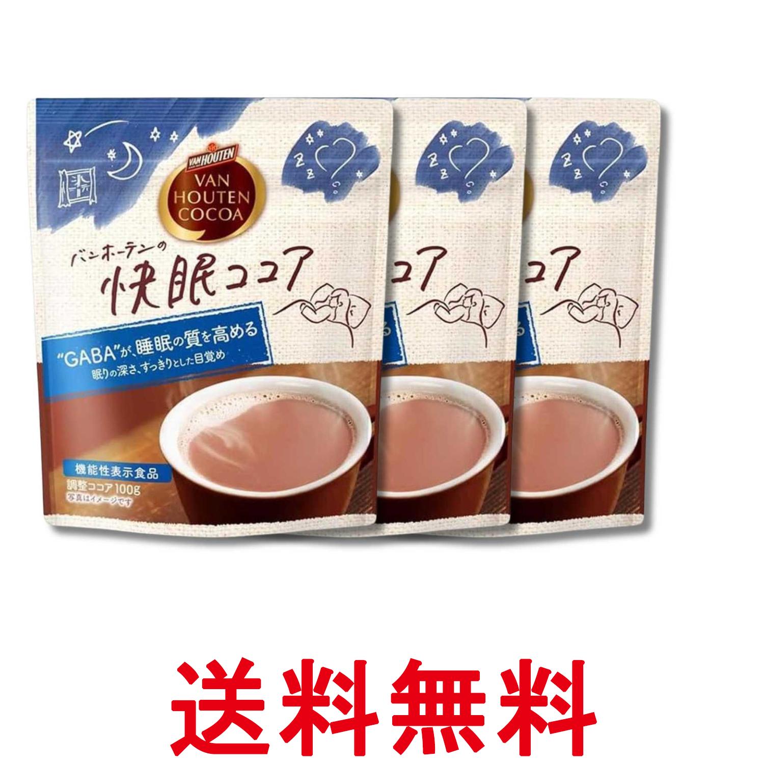 ■食品 ■日本 ■片岡物産 ■成分 砂糖(国内製造)、乳等を主要原料とする食品、食物繊維、ココアパウダー(ココアバター22%〜24%)、ギャバパウダー、酵母エキス、食塩／pH調整剤、香料、乳化剤、リン酸Ca、安定剤(CMC)、微粒酸化ケイ素、(一部に乳成分を含む) ■広告文責：Think Rich Store TEL 082-881-1870 掲載商品の仕様や付属品等の詳細につきましては メーカーに準拠しておりますので メーカーホームページにてご確認下さいますよう よろしくお願いいたします。 当店は他の販売サイトとの併売品があります。 ご注文が集中した時、システムのタイムラグにより在庫切れとなる場合があります。 その場合はご注文確定後であってもキャンセルさせて頂きますのでご了承の上ご注文下さい。