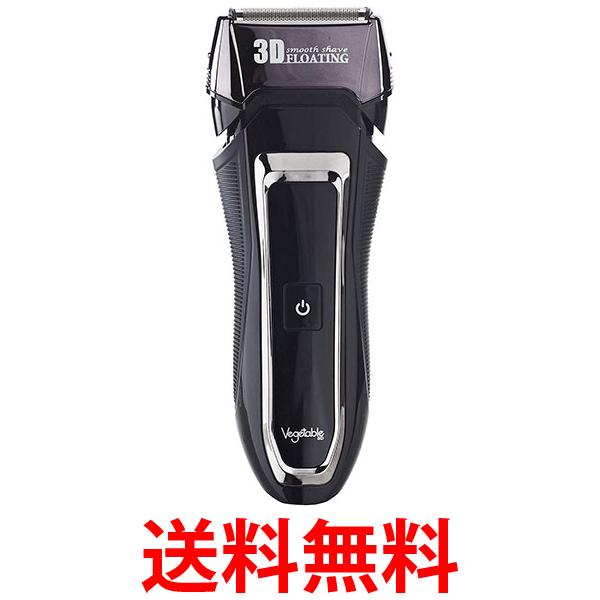 2�ĥ��å� �٥����֥� GD-S308 �֥�å� ���Ÿ�ή��3D�������С� (3���) Vegetable ����̵�� ��SK22848��