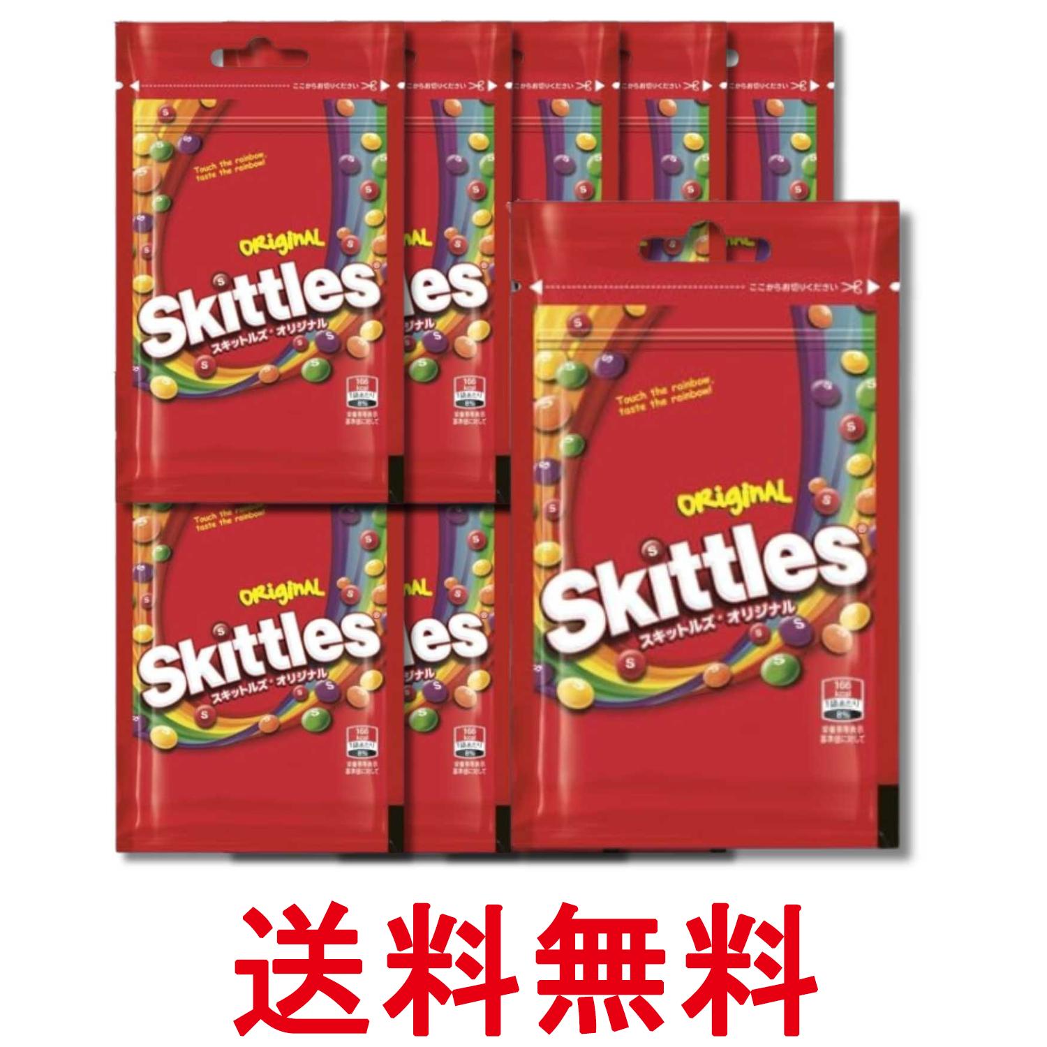 ■食品 ■マースジャパン ■成分 砂糖、水あめ、植物油脂、デキストリン/酸味料、増粘剤（加工デンプン）、香料、光沢剤、着色料（黄4、赤40、炭酸Ca、青1、黄5、青2）、乳化剤 ■広告文責：Think Rich Store TEL 082-881-1870 掲載商品の仕様や付属品等の詳細につきましては メーカーに準拠しておりますので メーカーホームページにてご確認下さいますよう よろしくお願いいたします。 当店は他の販売サイトとの併売品があります。 ご注文が集中した時、システムのタイムラグにより在庫切れとなる場合があります。 その場合はご注文確定後であってもキャンセルさせて頂きますのでご了承の上ご注文下さい。
