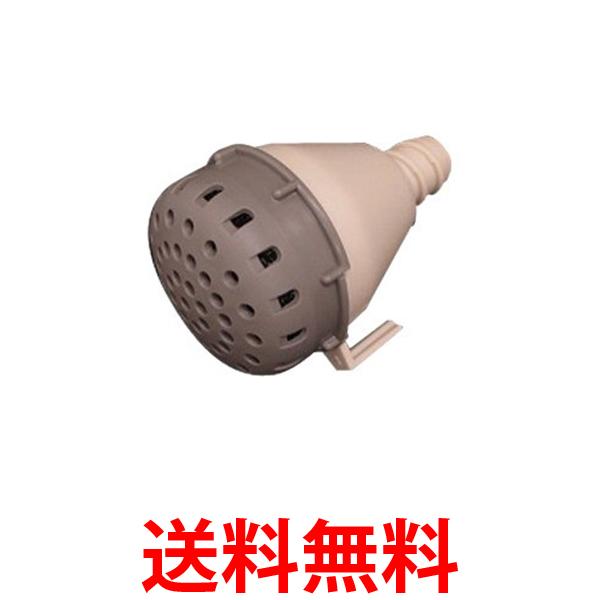 SPUエントリー ＋5と0のつく日はさらにお買得！ ▼▼▼▼エントリーはこちら▼▼▼▼ ▲▲▲▲エントリーはこちら▲▲▲▲ 掲載商品の仕様や付属品等の詳細につきましては メーカーに準拠しておりますので メーカーホームページにてご確認下さいますよう よろしくお願いいたします。 当店は他の販売サイトとの併売品があります。 ご注文が集中した時、システムのタイムラグにより在庫切れとなる場合があります。 その場合はご注文確定後であってもキャンセルさせて頂きますのでご了承の上ご注文下さい。