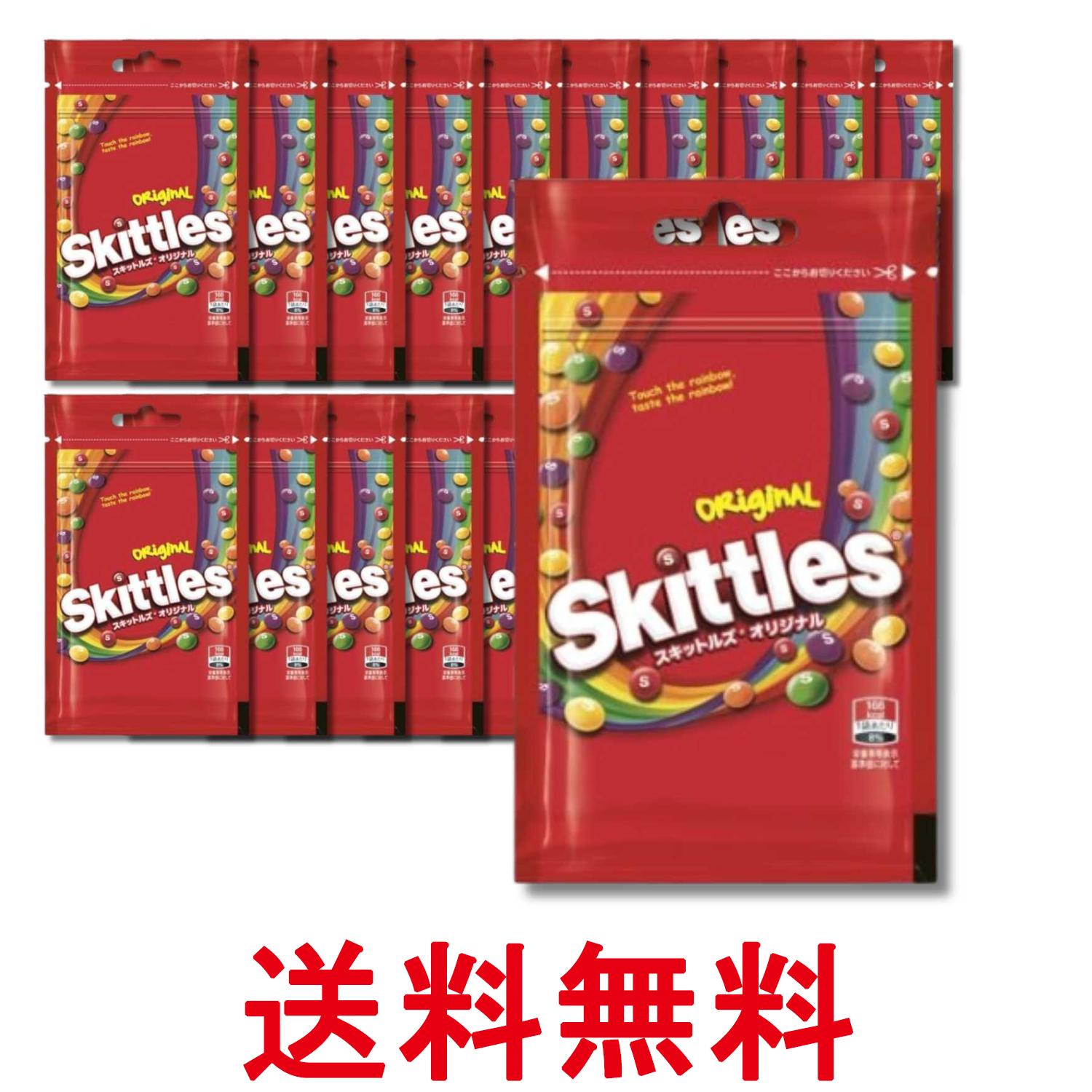 ■食品 ■マースジャパン ■成分 砂糖、水あめ、植物油脂、デキストリン/酸味料、増粘剤（加工デンプン）、香料、光沢剤、着色料（黄4、赤40、炭酸Ca、青1、黄5、青2）、乳化剤 ■広告文責：Think Rich Store TEL 082-881-1870 掲載商品の仕様や付属品等の詳細につきましては メーカーに準拠しておりますので メーカーホームページにてご確認下さいますよう よろしくお願いいたします。 当店は他の販売サイトとの併売品があります。 ご注文が集中した時、システムのタイムラグにより在庫切れとなる場合があります。 その場合はご注文確定後であってもキャンセルさせて頂きますのでご了承の上ご注文下さい。