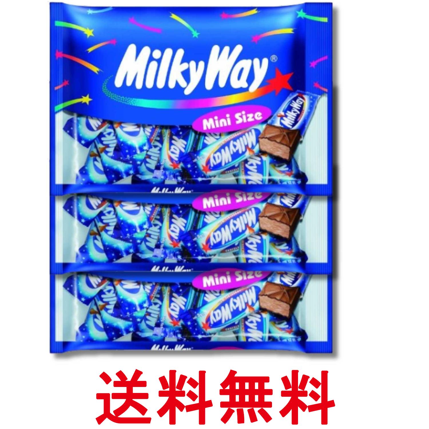 楽天市場】milky way（チョコレート｜スイーツ・お菓子）の通販