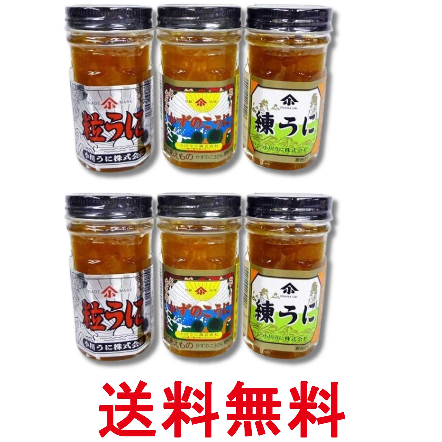 ■食品 ■日本 ■かね七 ■成分 鰹節、いわし煮干、昆布、椎茸、あじ ■広告文責：Think Rich Store TEL 082-881-1870 掲載商品の仕様や付属品等の詳細につきましては メーカーに準拠しておりますので メーカーホームページにてご確認下さいますよう よろしくお願いいたします。 当店は他の販売サイトとの併売品があります。 ご注文が集中した時、システムのタイムラグにより在庫切れとなる場合があります。 その場合はご注文確定後であってもキャンセルさせて頂きますのでご了承の上ご注文下さい。