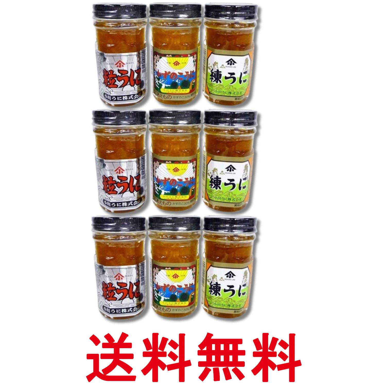 ■食品 ■日本 ■かね七 ■成分 鰹節、いわし煮干、昆布、椎茸、あじ ■広告文責：Think Rich Store TEL 082-881-1870 掲載商品の仕様や付属品等の詳細につきましては メーカーに準拠しておりますので メーカーホームページにてご確認下さいますよう よろしくお願いいたします。 当店は他の販売サイトとの併売品があります。 ご注文が集中した時、システムのタイムラグにより在庫切れとなる場合があります。 その場合はご注文確定後であってもキャンセルさせて頂きますのでご了承の上ご注文下さい。