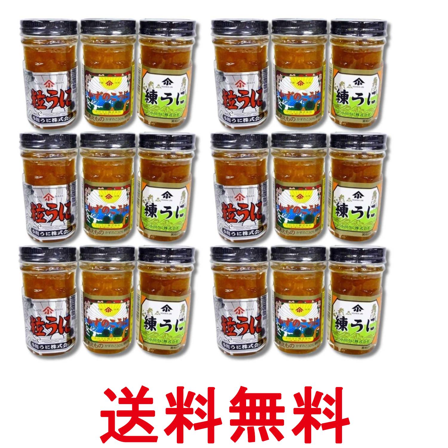 ■食品 ■日本 ■かね七 ■成分 鰹節、いわし煮干、昆布、椎茸、あじ ■広告文責：Think Rich Store TEL 082-881-1870 掲載商品の仕様や付属品等の詳細につきましては メーカーに準拠しておりますので メーカーホームページにてご確認下さいますよう よろしくお願いいたします。 当店は他の販売サイトとの併売品があります。 ご注文が集中した時、システムのタイムラグにより在庫切れとなる場合があります。 その場合はご注文確定後であってもキャンセルさせて頂きますのでご了承の上ご注文下さい。