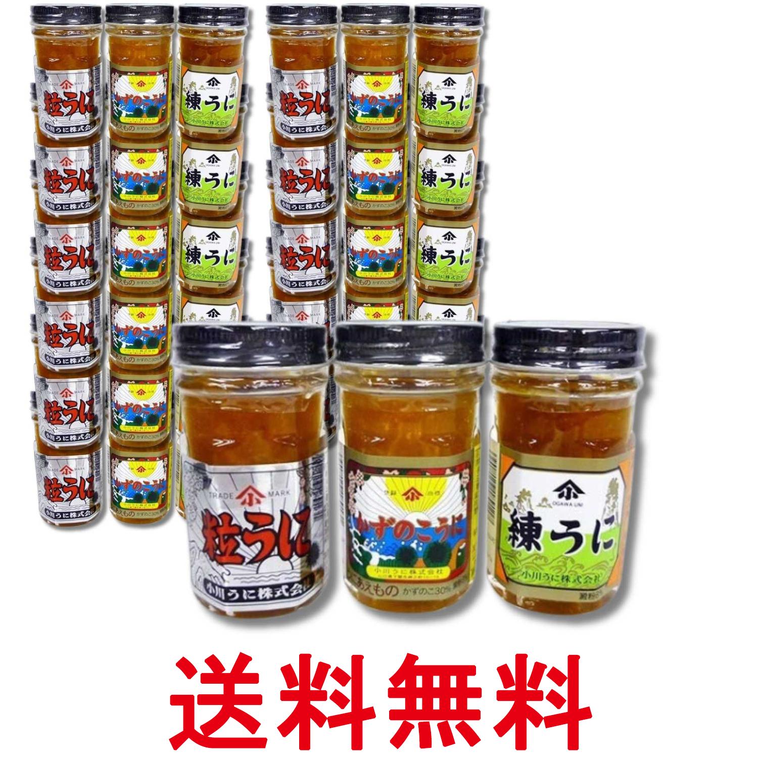 ■食品 ■日本 ■かね七 ■成分 鰹節、いわし煮干、昆布、椎茸、あじ ■広告文責：Think Rich Store TEL 082-881-1870 掲載商品の仕様や付属品等の詳細につきましては メーカーに準拠しておりますので メーカーホームページにてご確認下さいますよう よろしくお願いいたします。 当店は他の販売サイトとの併売品があります。 ご注文が集中した時、システムのタイムラグにより在庫切れとなる場合があります。 その場合はご注文確定後であってもキャンセルさせて頂きますのでご了承の上ご注文下さい。