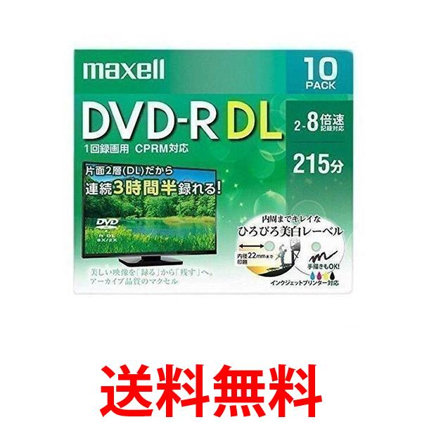 2Zbg maxell DRD215WPE.10S }NZ ^p DVD-R DL 8.5GB W215 8{ CPRM v^uzCg 10pbN  ySK22985z