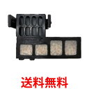 10個セット パナソニック(Panasonic) 防カビユニット FFJ9180003 送料無料 【SK23012】